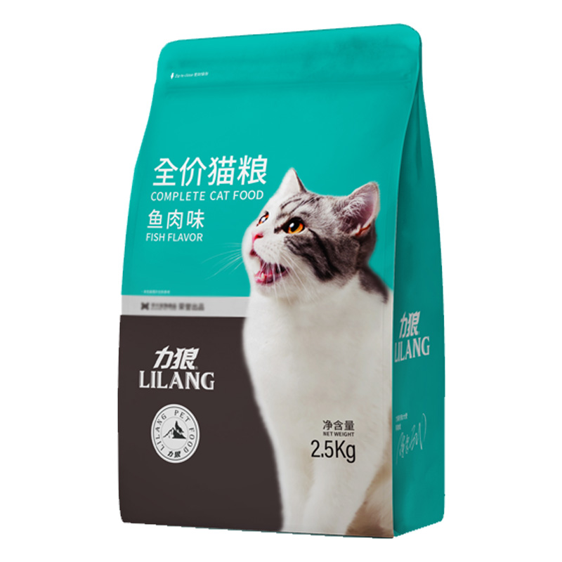 力狼猫粮增肥发腮幼猫成猫蓝猫布偶流浪猫全阶段营养配方猫粮5斤-实得惠省钱快报