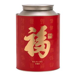 天汇包装茶叶罐空礼盒福字大号茶叶密封罐福鼎陈皮白茶包装盒定制