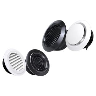 abs新风口装饰盖圆形160家用换气排风通风罩可调百叶超薄极窄挡风