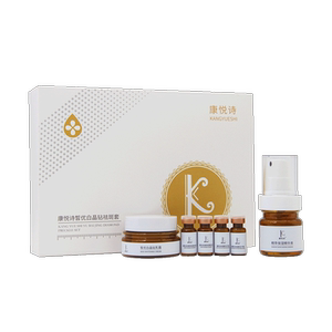 【康悦诗】草本美白祛斑套装6件套