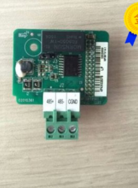 议价汇川变频器扩充卡 MD38IO1 MD38101 MD38I01 MD38CAN1 MD38IO