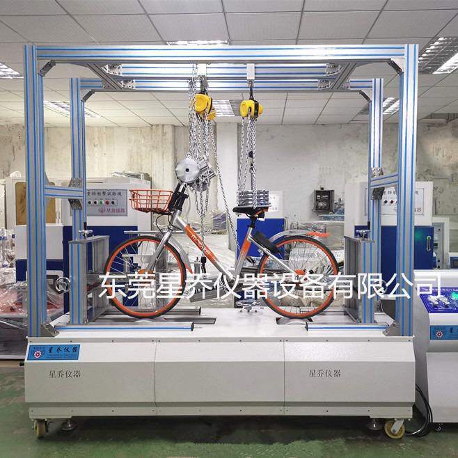 综合疲劳试验机电动自行车路况及刹车性能自行车代步车综合测试机