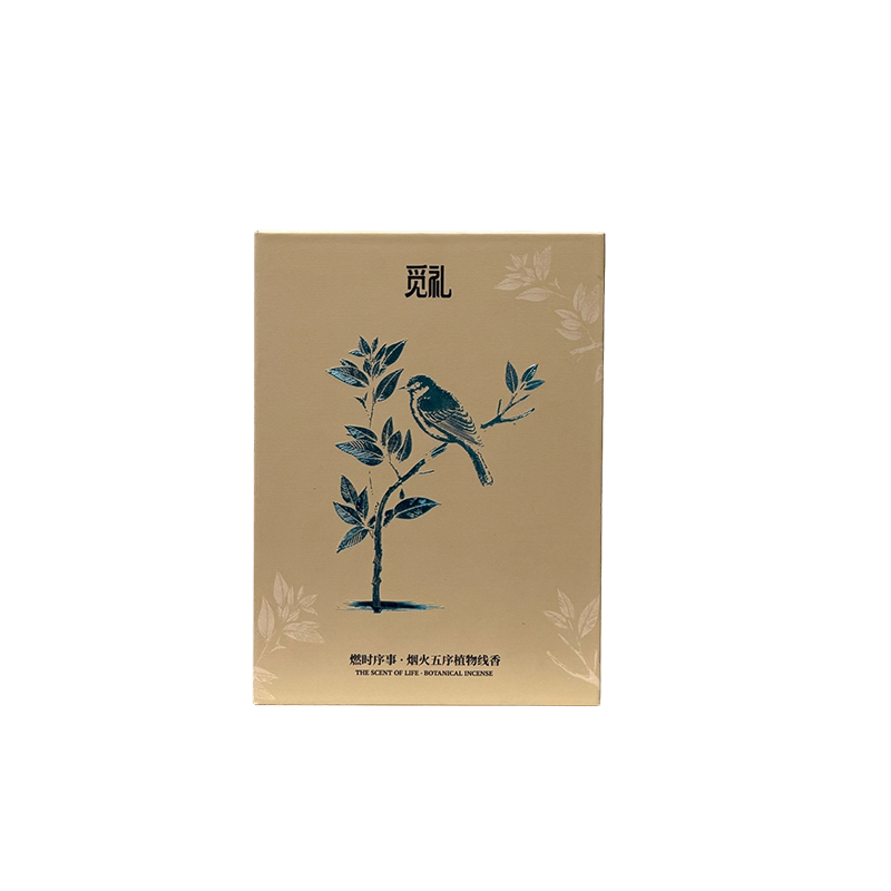 线香沉香手工檀香礼盒礼物家用香薰印度卧室安招财神生日助礼物眠