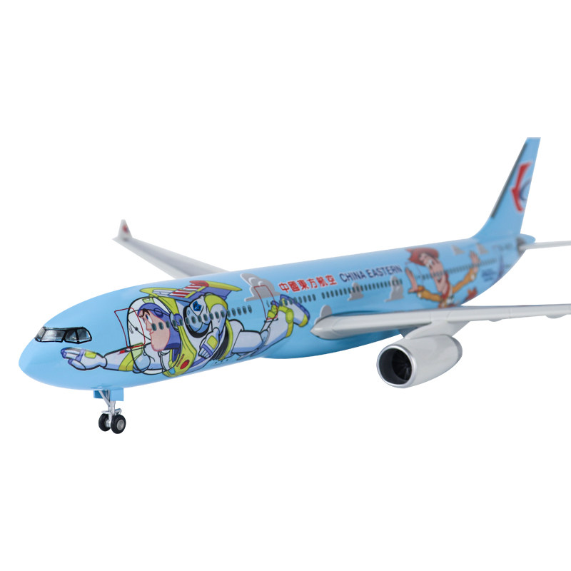 飞机模型迪士尼东航a330巴斯光年