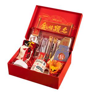中考加油励志仪式感礼物祝金榜题名礼盒送中学生女儿男孩生日礼物