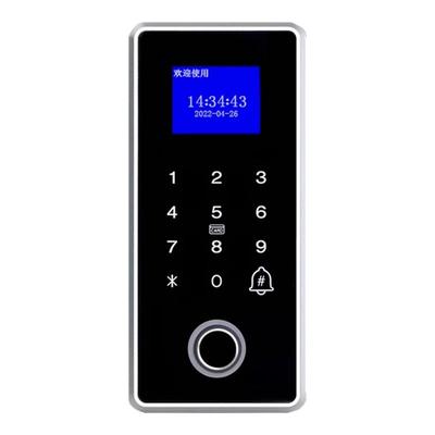 金属室外指纹防水门禁机蓝牙NFC