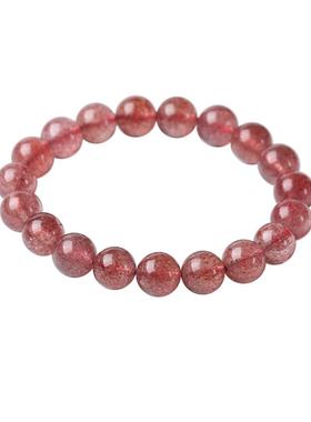 天然草莓晶手链老矿鸽血红