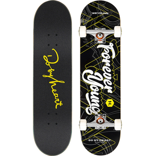 DBH滑板专业板independent桥初学者儿童成人indy支架进口双翘5.0