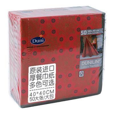 德国原装进口duni加厚餐巾纸50片