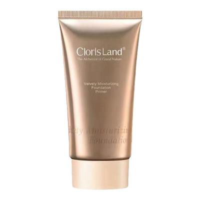 花皙蔻隔离霜持妆不假白专柜同款