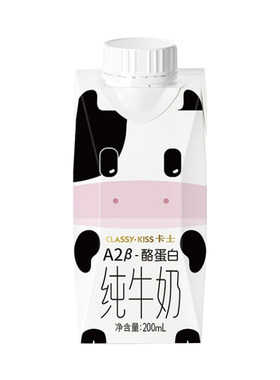 卡士A2纯牛奶孕妇儿童学生早餐奶