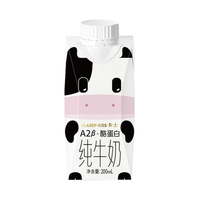 卡士A2纯牛奶孕妇儿童学生早餐奶
