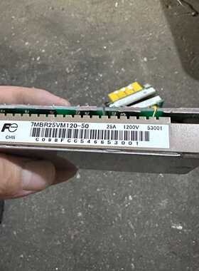【询价】7MBR50VM120-50适用