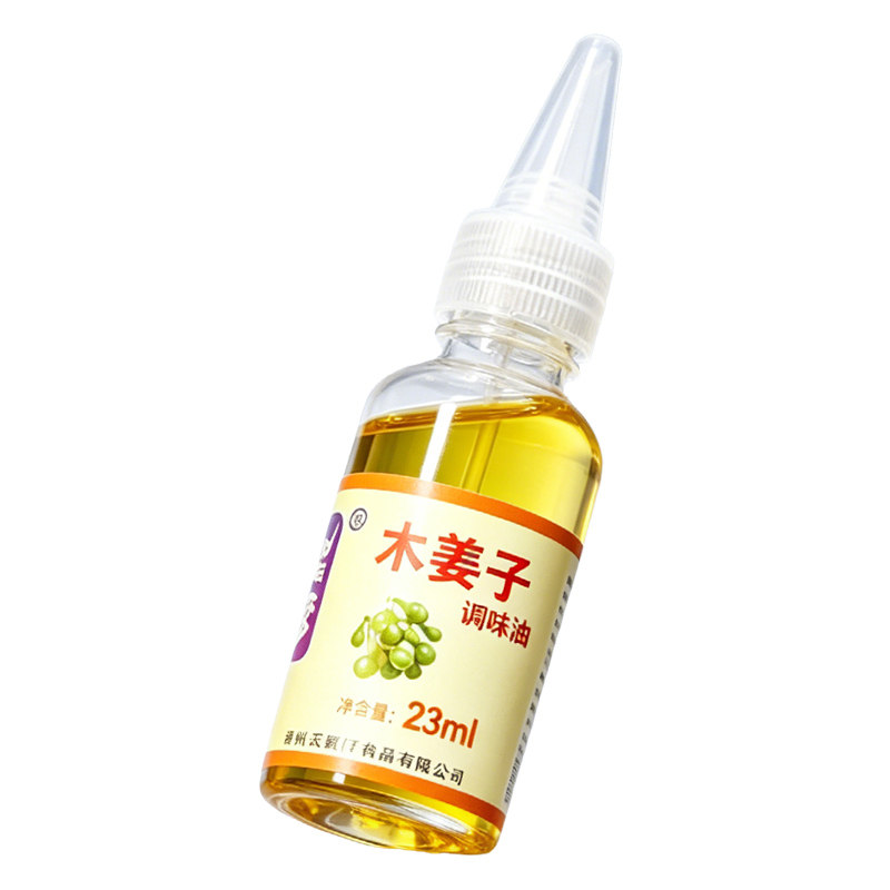玉梦木姜子油高浓度火锅调料