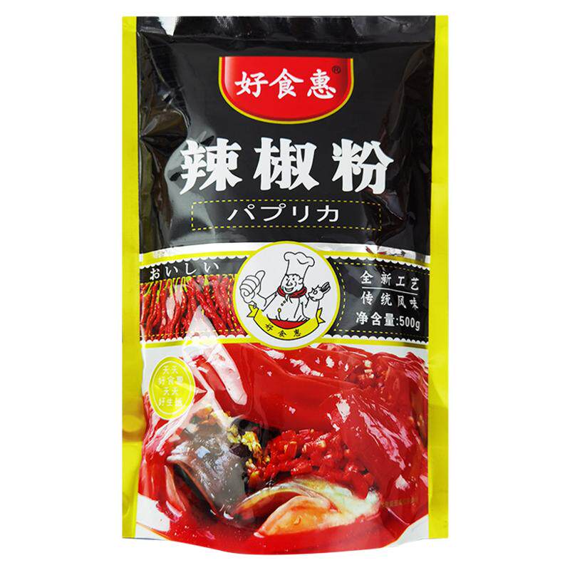 好食惠烧烤蘸料撒料泡菜腌料细粉