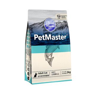 佩玛思特猫粮冰川成年期猫粮英短布偶丹麦鳕鱼室内全价成猫粮