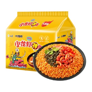 白象方便面拌面大辣娇小龙虾拌面113g*5袋速食泡面家庭装