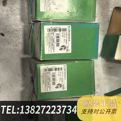 原装正品凸轮开关K1D012ULHC现货议价