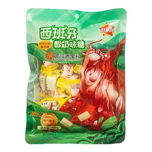 超越老式酸奶味奶糖多口味混合软糖充气糖果怀旧休闲零食独立包装