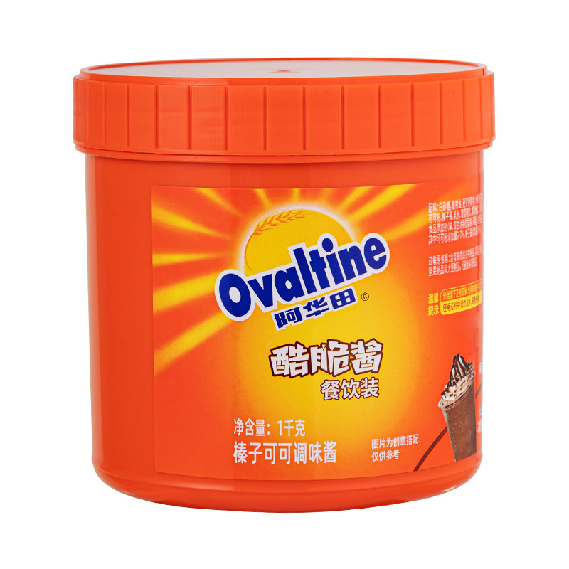苏琪长脆饼南通特产椒盐原味薄脆饼干休闲零食年货糕点散称4.5斤
