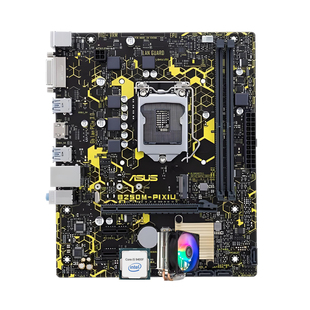 i5 6500 7500 i7 6700K 7700K华硕B250M/主板CPU套装三件套二手