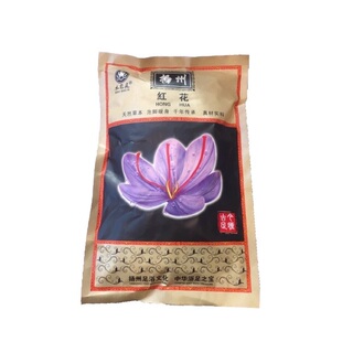 扬州东关街红花泡脚粉 实体店发货