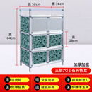 品铝合金柜餐边柜碗柜酒柜茶水柜家用储物收纳简易橱柜厨房卧室促