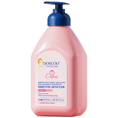 【爆卖100w】儿童保湿沐浴露N0.1