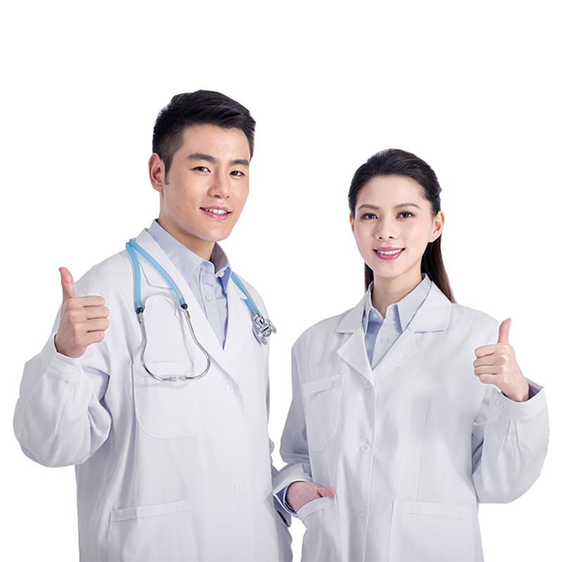 美年大健康 豪华精选VIP体检套餐 高端精准 胶囊胃镜父母家人通用