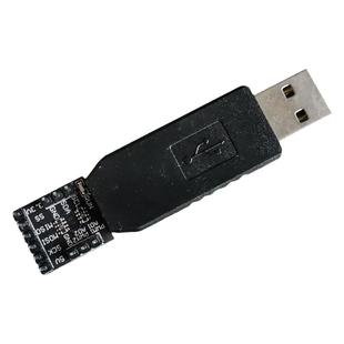 USB转I2C IIC SPI串口调试工具信号转换PWM功能AD采样开源代码