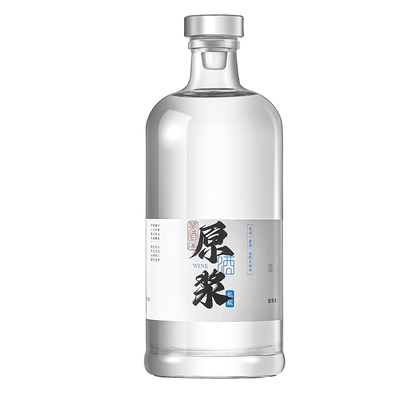 高档玻璃酒瓶空瓶装酒容器密封