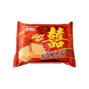 金钟山双喜威化饼喜庆结婚嫁娶满月新居入伙聚会回礼喜饼休闲零食