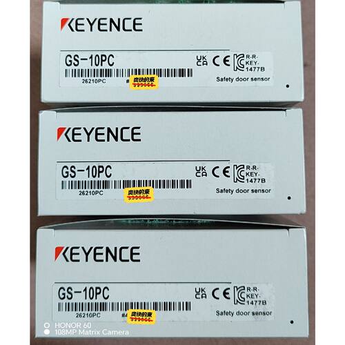 基恩士KEYENCEGS10PC安全门传感器全新原装正，议价商品