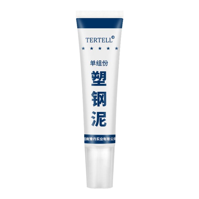 防水胶塑钢泥马桶水槽防霉填缝剂