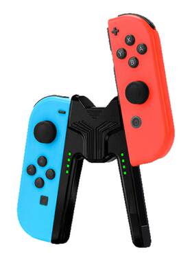 Switch1/2joycon手柄握把充电器