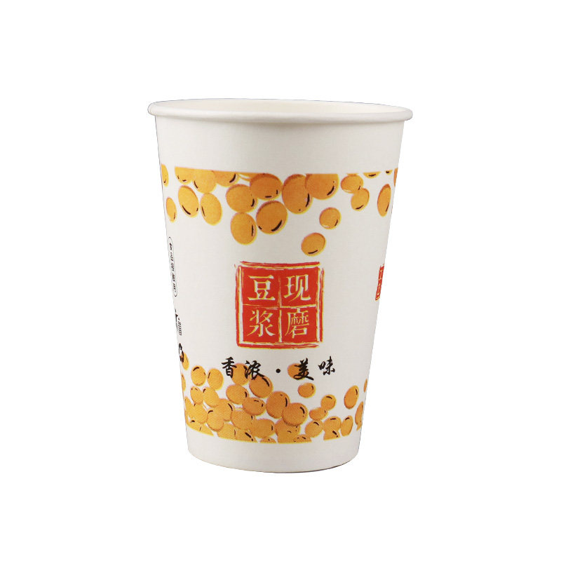 早餐店豆浆杯子一次性商用打包