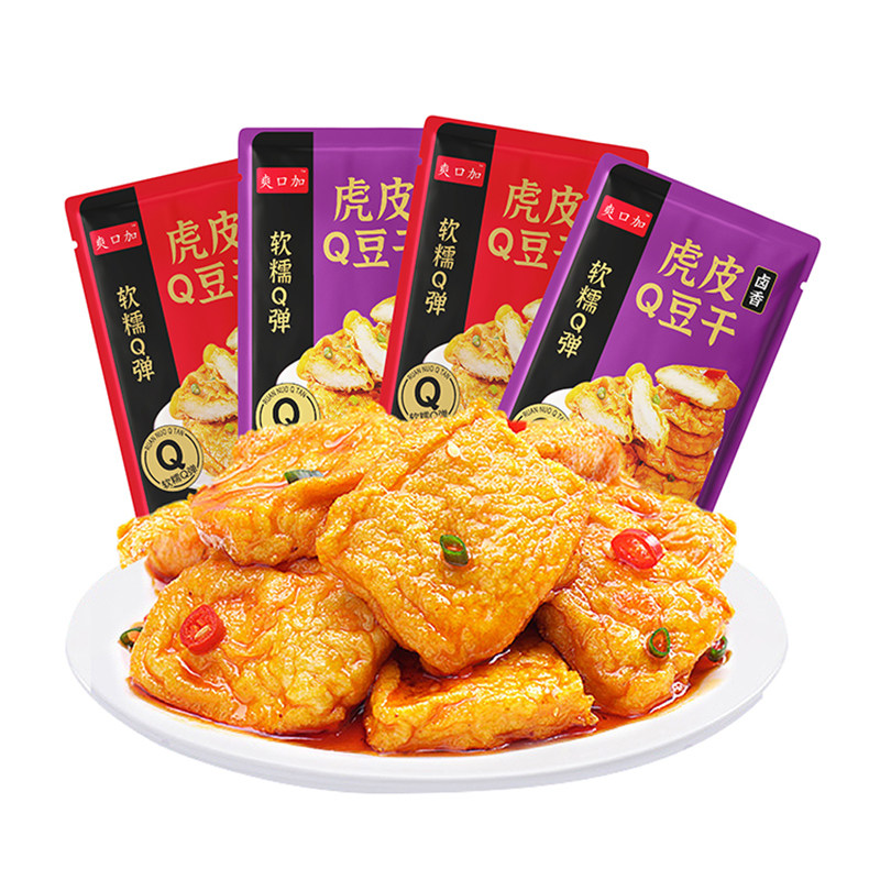 虎皮Q豆干爆汁豆腐香辣卤香味