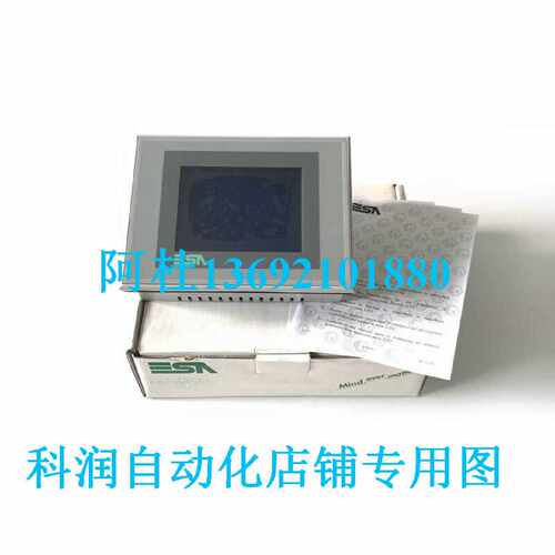 议价ESA意萨触摸屏VT515W00000 库存全新原装 现货出售 询价