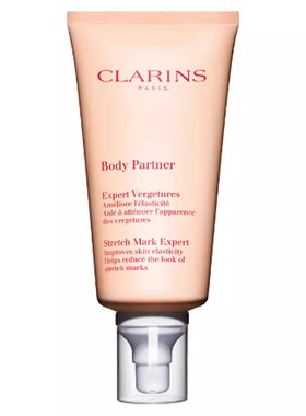 【自营】Clarins 娇韵诗抚纹身体乳精华霜按摩膏淡纹护肤175ml