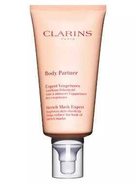 【自营】Clarins 娇韵诗抚纹身体乳精华霜按摩膏淡纹护肤175ml