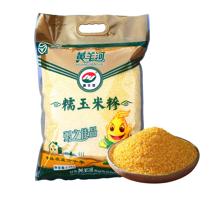甘肃黄羊河玉米糊糊粗杂粮