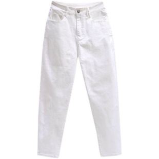 白色牛仔裤女款裤子2026春季新款宽松哈伦裤显瘦小个子九分萝卜裤