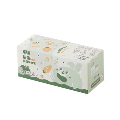 宝宝辅食分装袋食品级保鲜袋小一次性冷冻专用辅食宝密封零食收纳