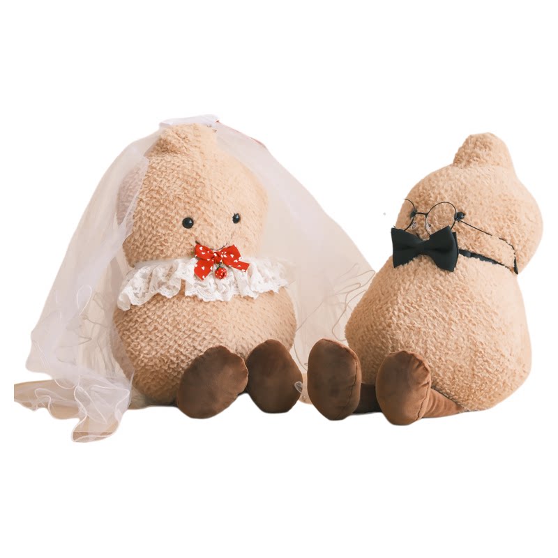 可爱花生压床娃娃一对玩偶好柿花生压床新婚喜娃高档结婚送闺蜜