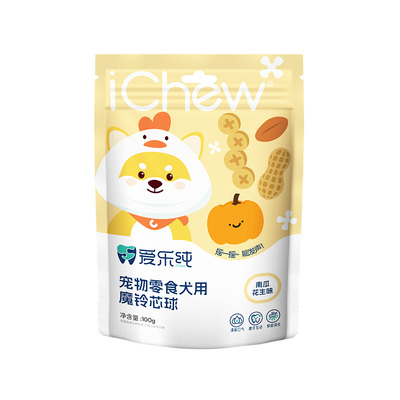 爱乐纯狗狗零食磨牙棒洁牙棒