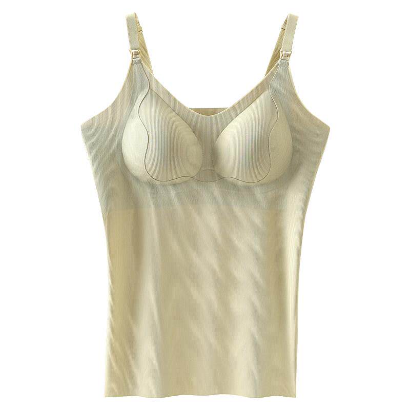 孕之彩哺乳背心薄款吊带内衣
