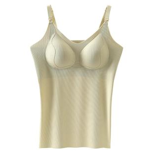 孕之彩哺乳背心吊带产后喂奶免穿内衣防走光怀孕期春夏女薄款文胸