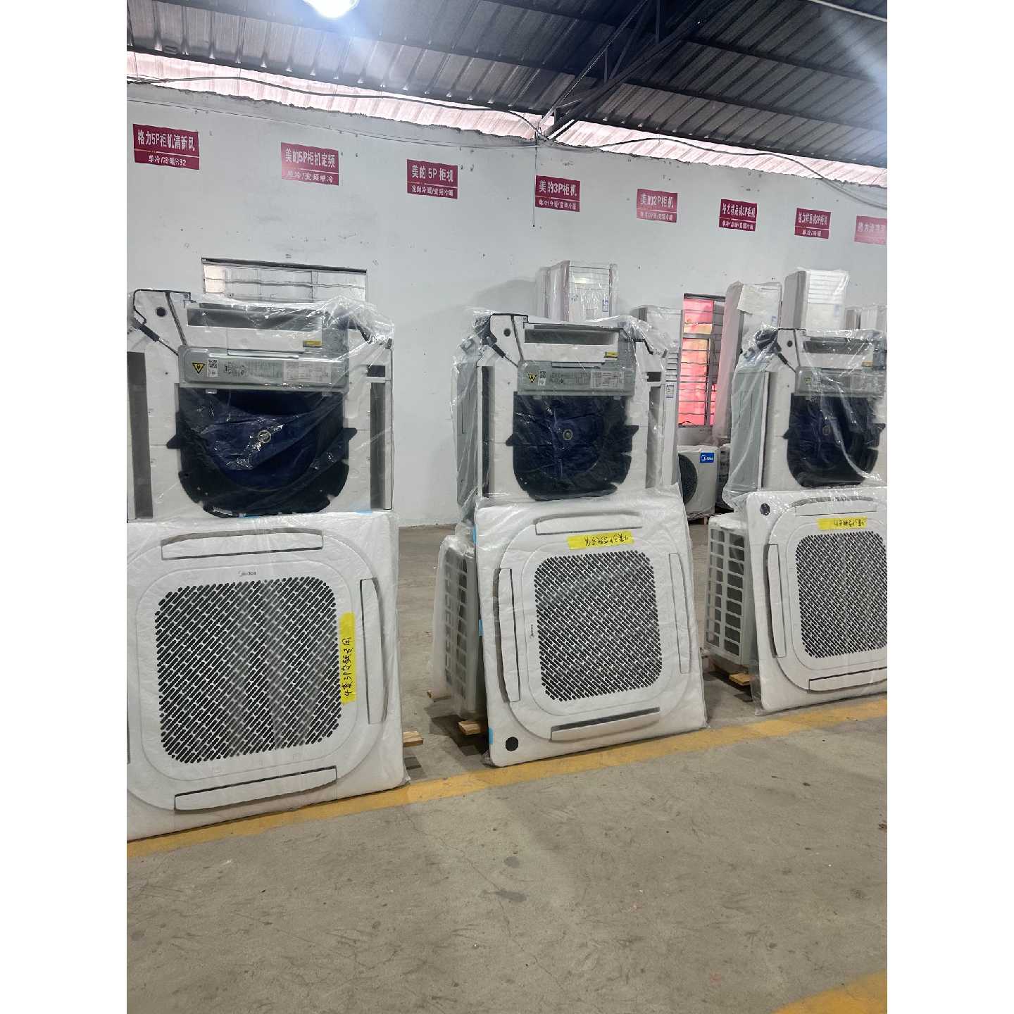 【议价-可维修】RFD-72QW/N8 N8-X401 全新/二手均有货