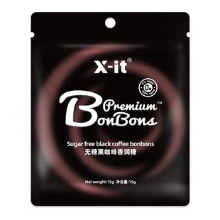 xit无糖咖啡糖香醇咖啡薄荷清爽上班开车便携袋装冰咖啡薄荷糖15g