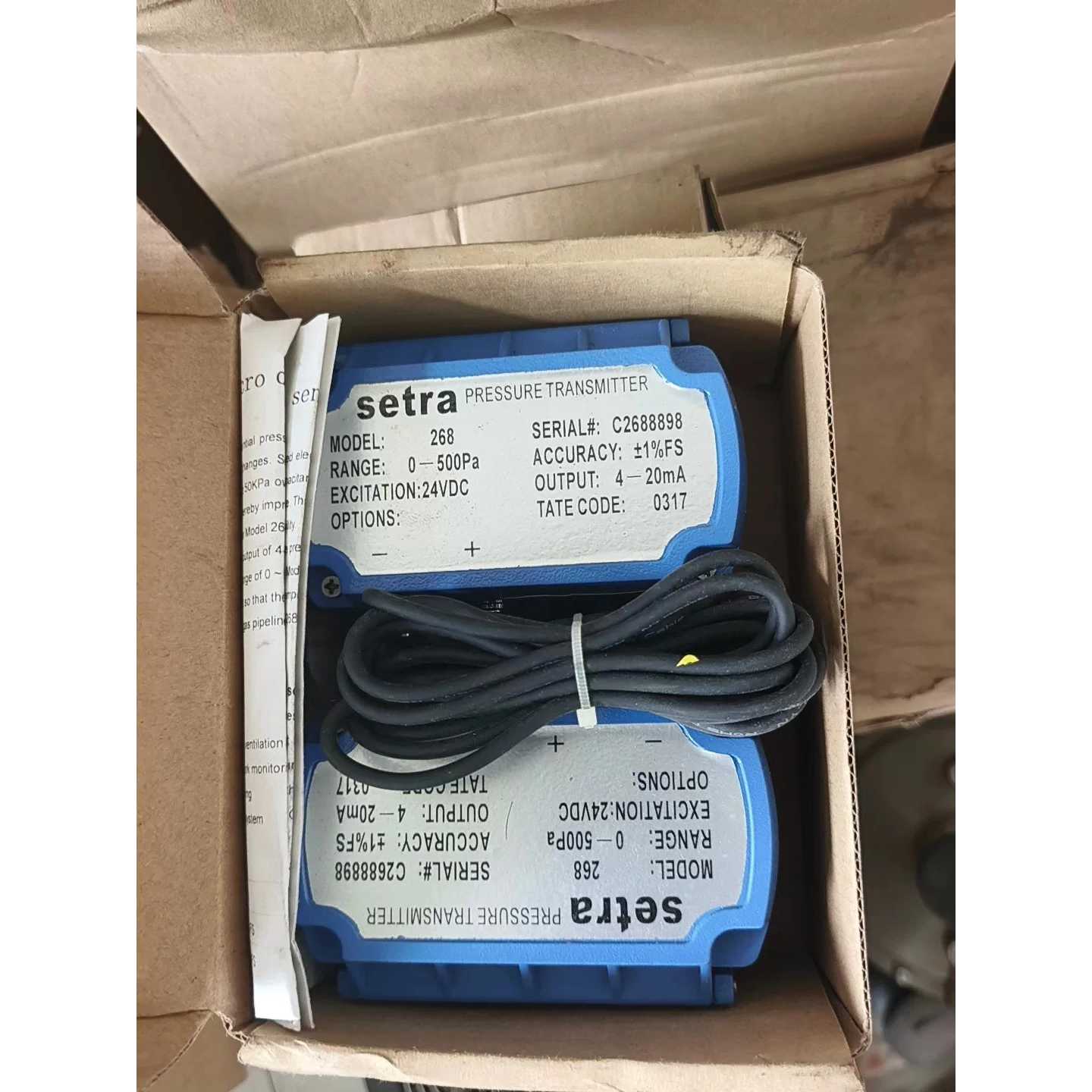 议价可维修setra西特268压力变送器型号C268工程剩余全新